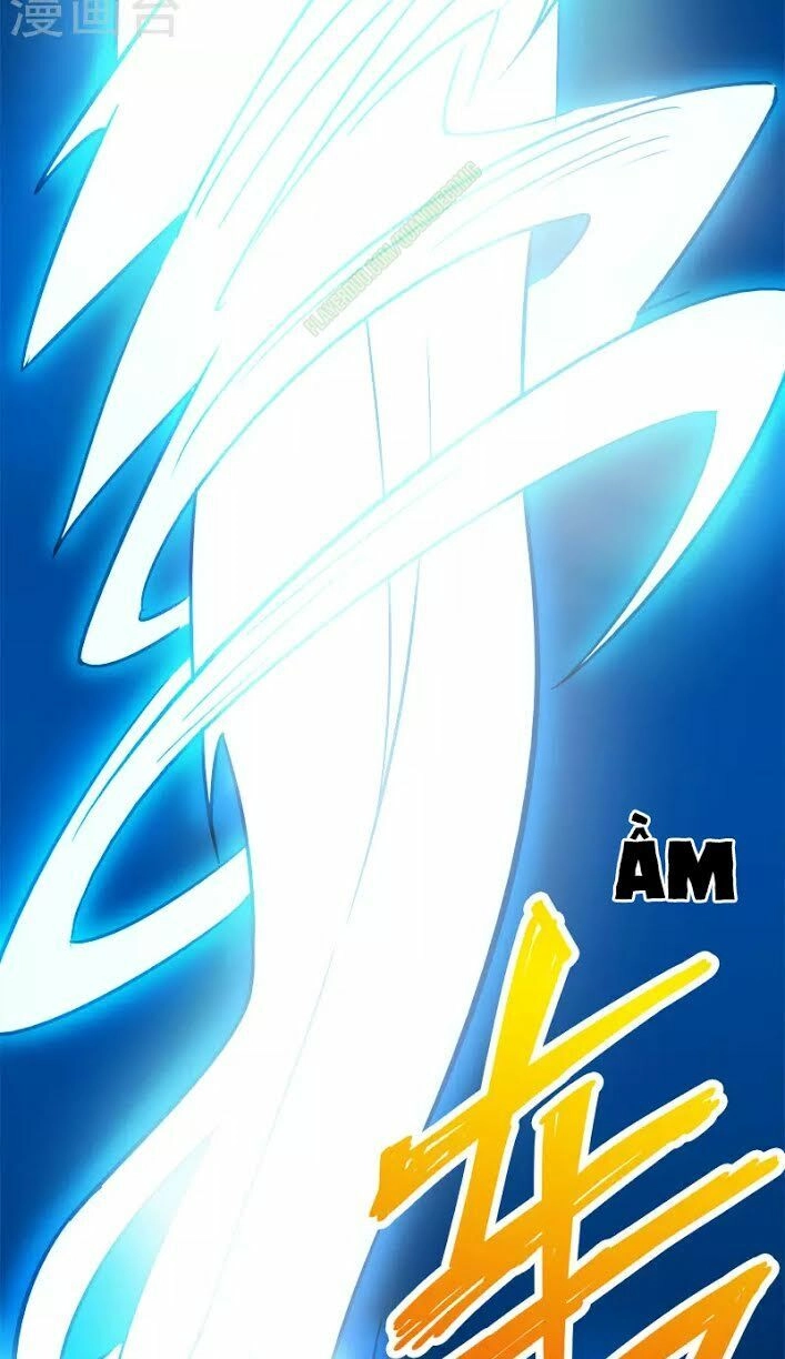 Kiếm Vũ Chapter 23 - 12