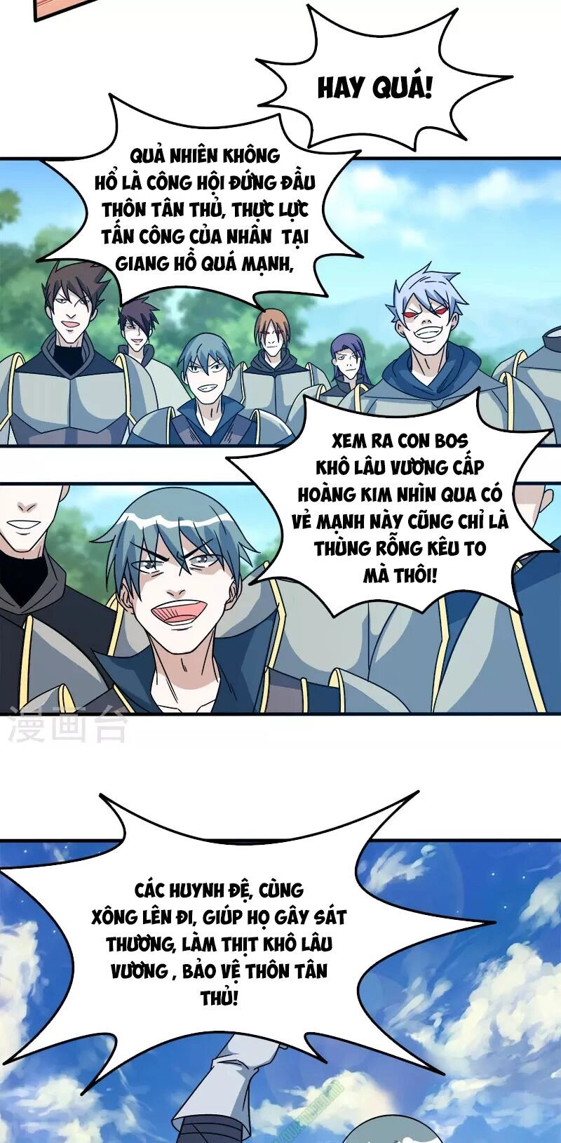 Kiếm Vũ Chapter 23 - 14