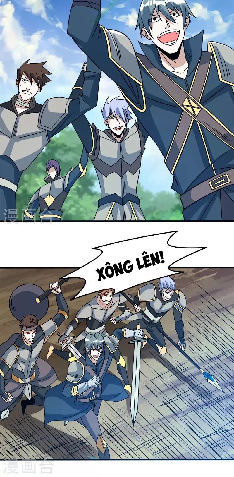 Kiếm Vũ Chapter 23 - 15