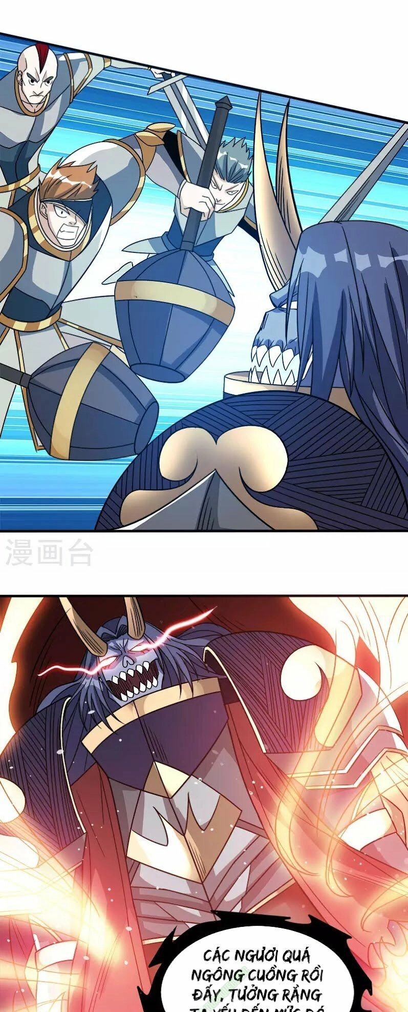 Kiếm Vũ Chapter 23 - 16