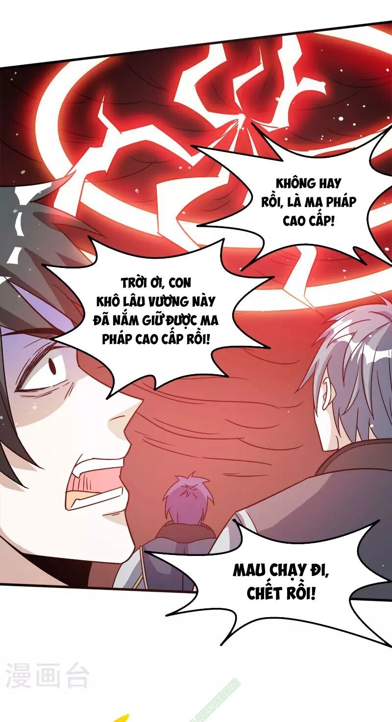 Kiếm Vũ Chapter 23 - 18