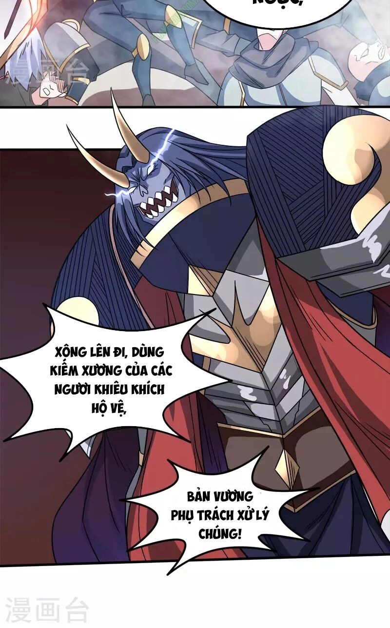 Kiếm Vũ Chapter 23 - 21