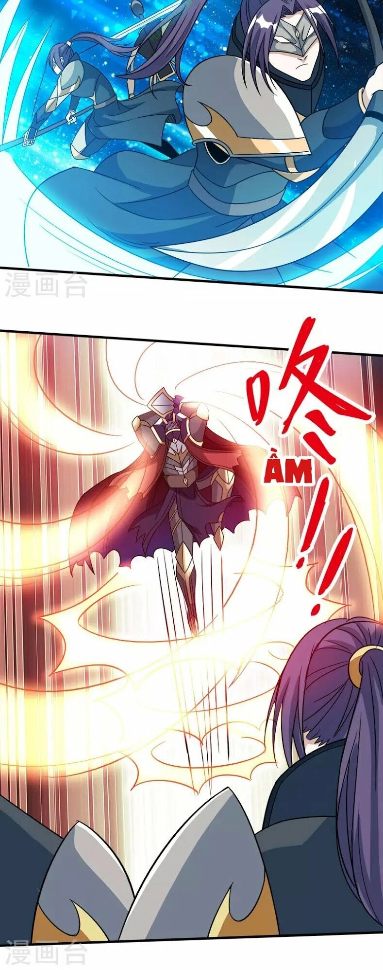 Kiếm Vũ Chapter 23 - 23