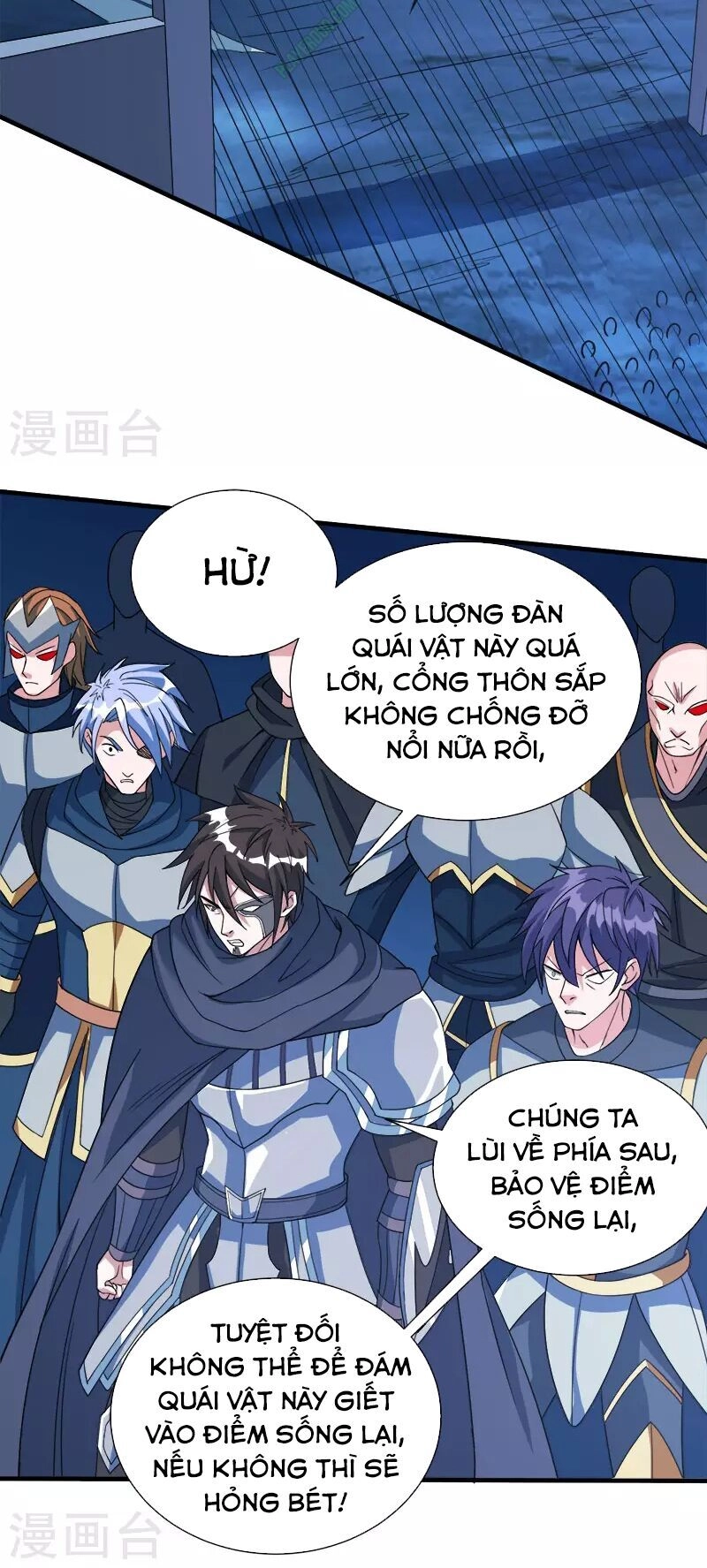 Kiếm Vũ Chapter 24 - 4
