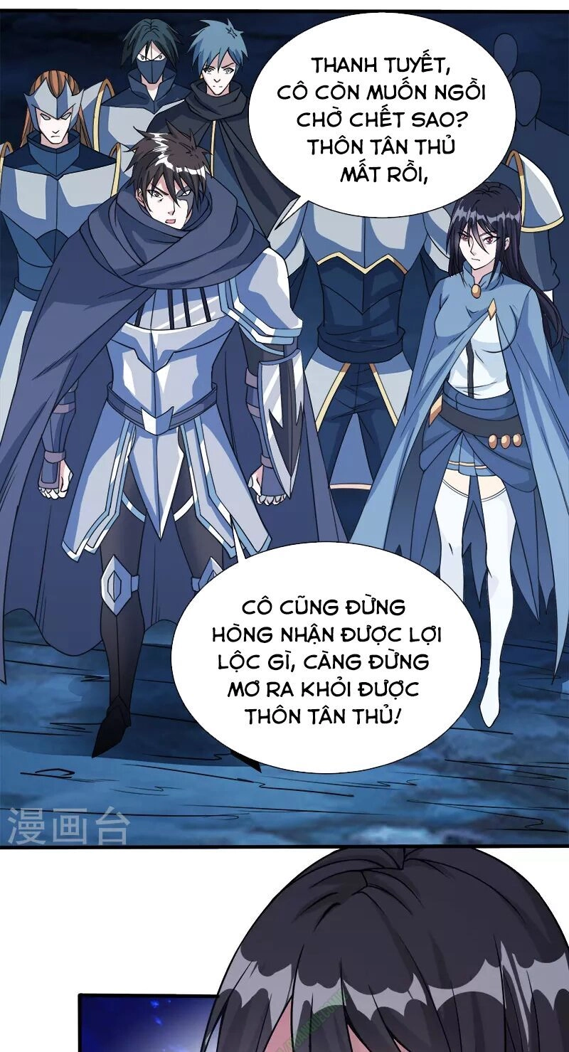 Kiếm Vũ Chapter 24 - 5