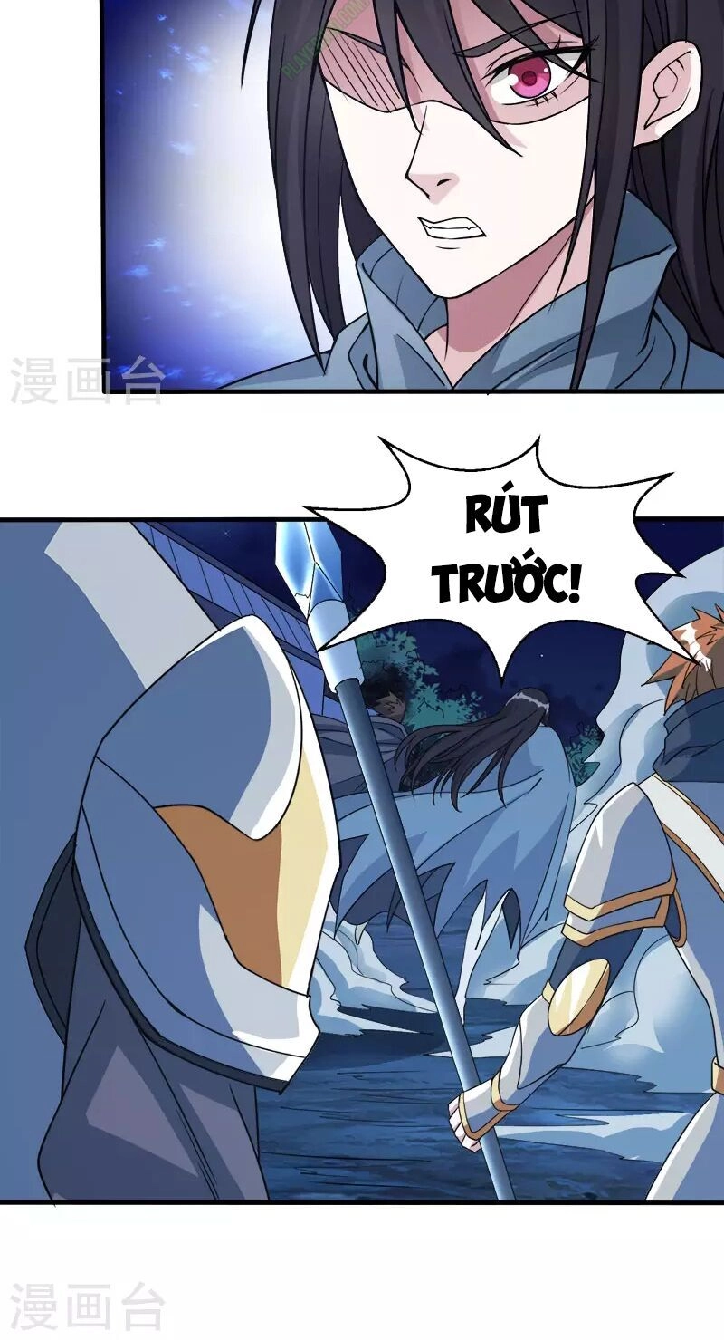 Kiếm Vũ Chapter 24 - 6