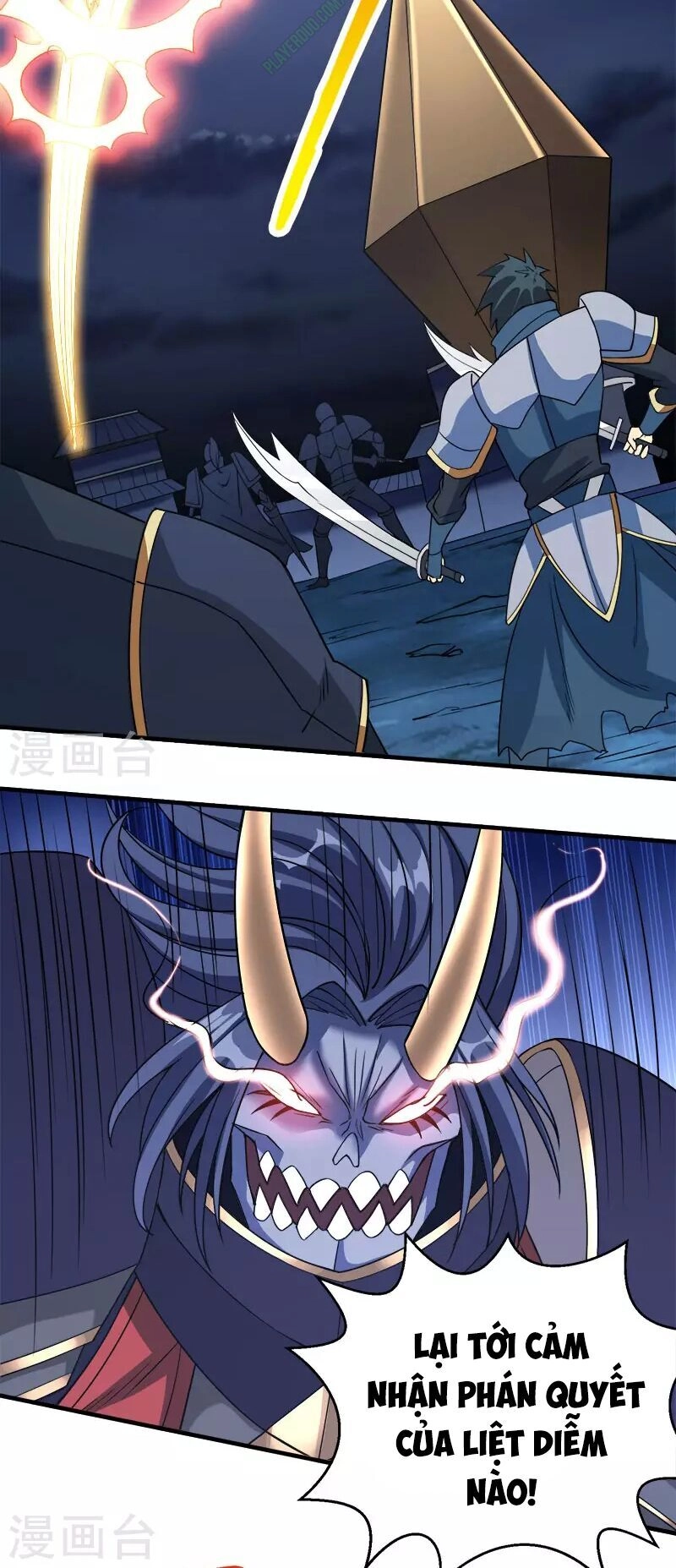 Kiếm Vũ Chapter 24 - 8