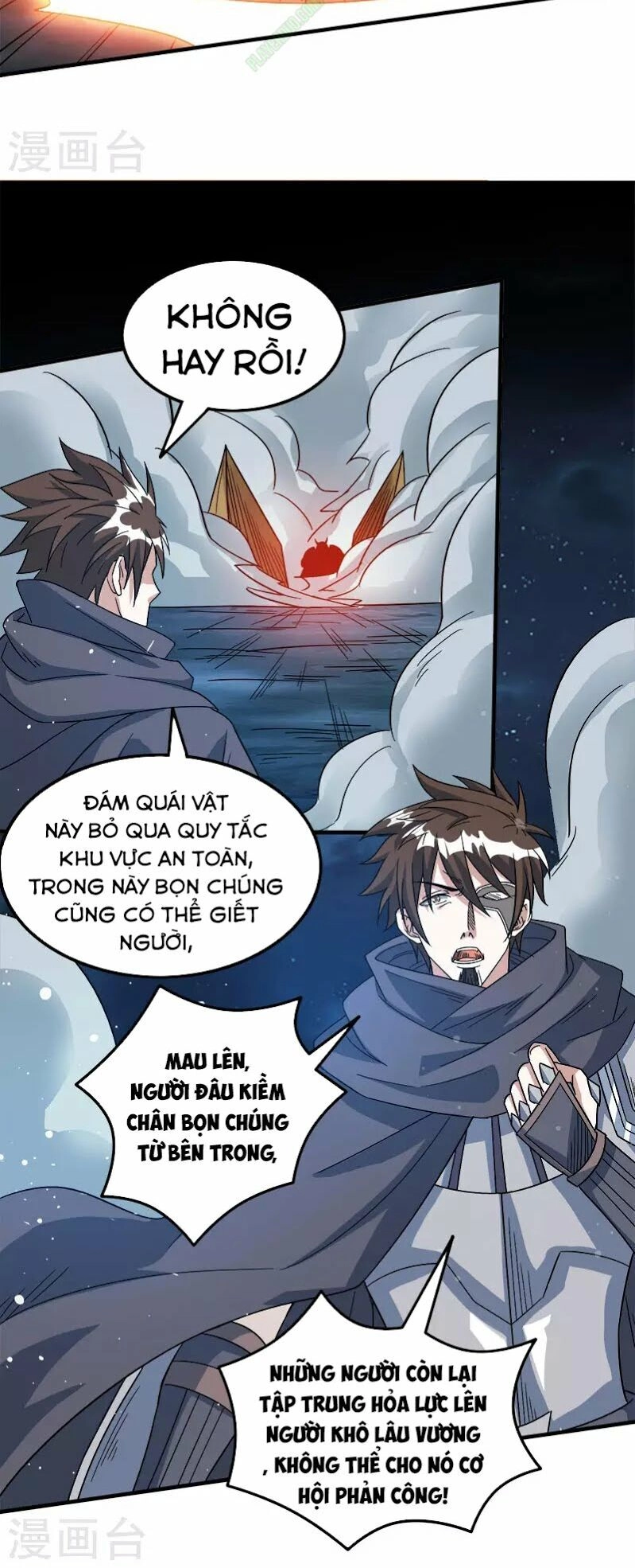 Kiếm Vũ Chapter 24 - 10