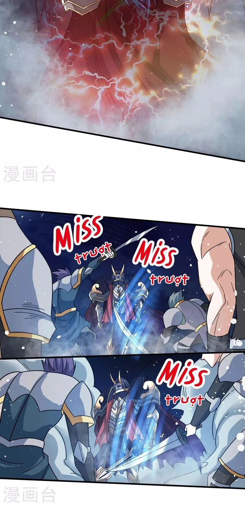 Kiếm Vũ Chapter 24 - 12