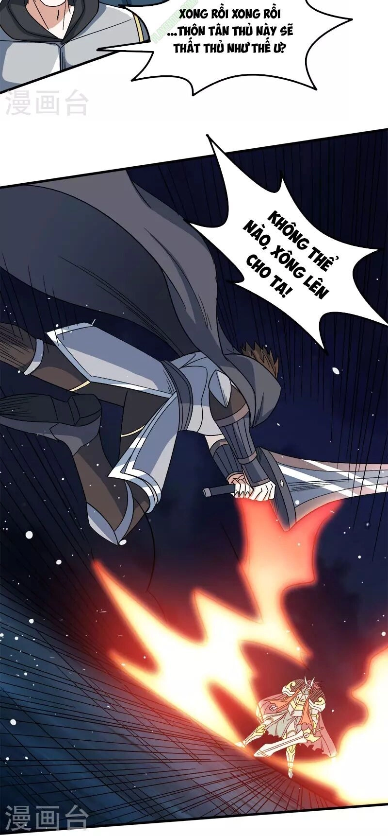 Kiếm Vũ Chapter 24 - 16