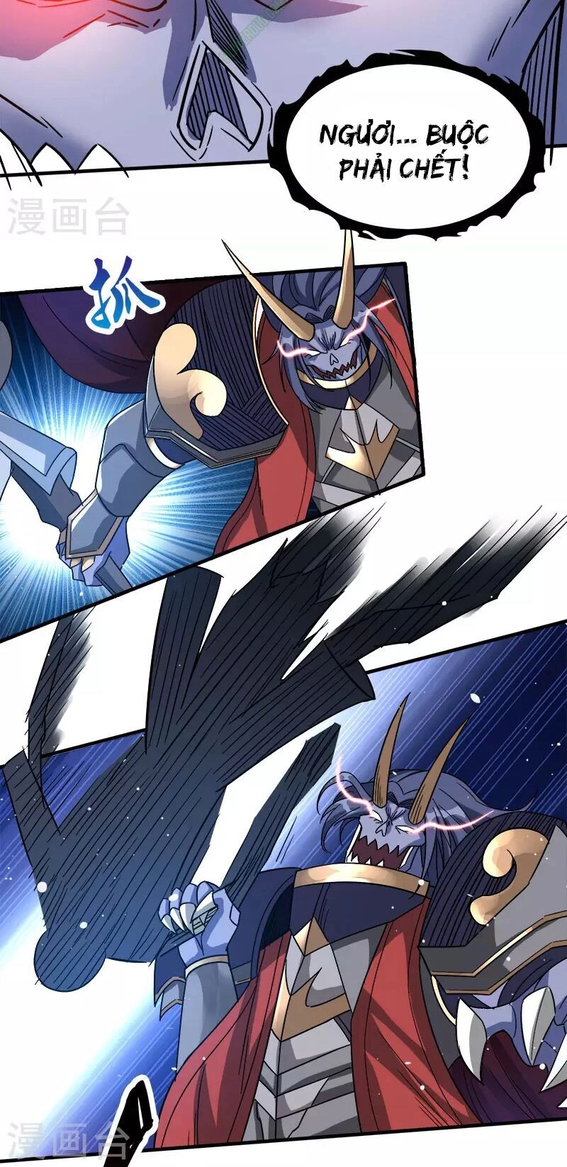 Kiếm Vũ Chapter 24 - 18