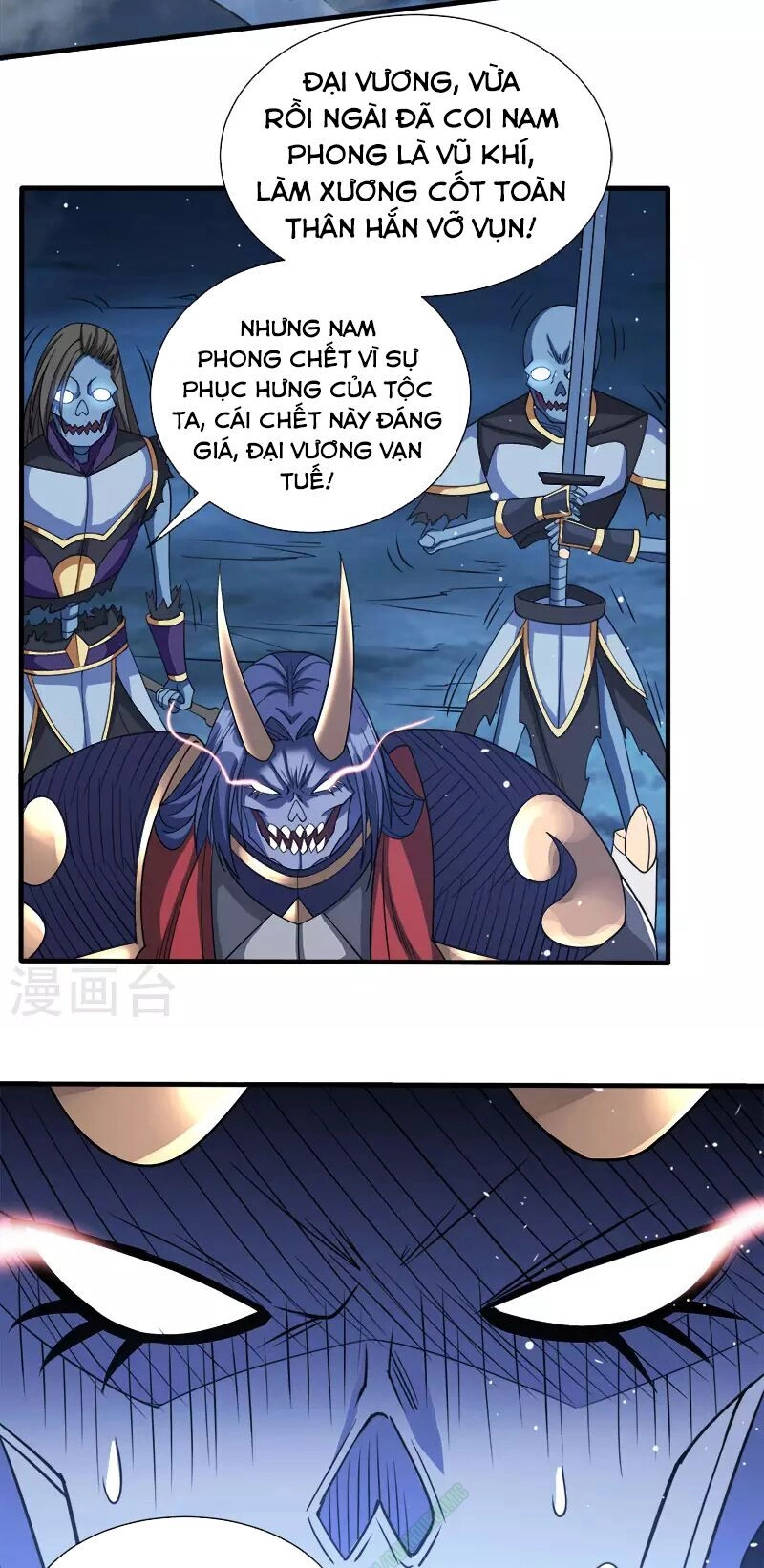 Kiếm Vũ Chapter 24 - 21