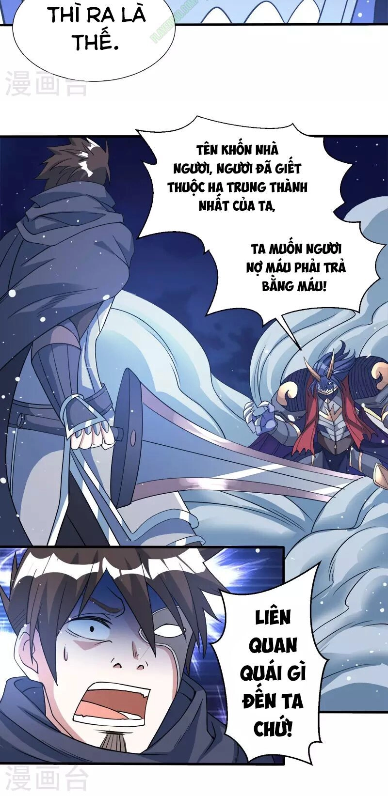 Kiếm Vũ Chapter 24 - 22