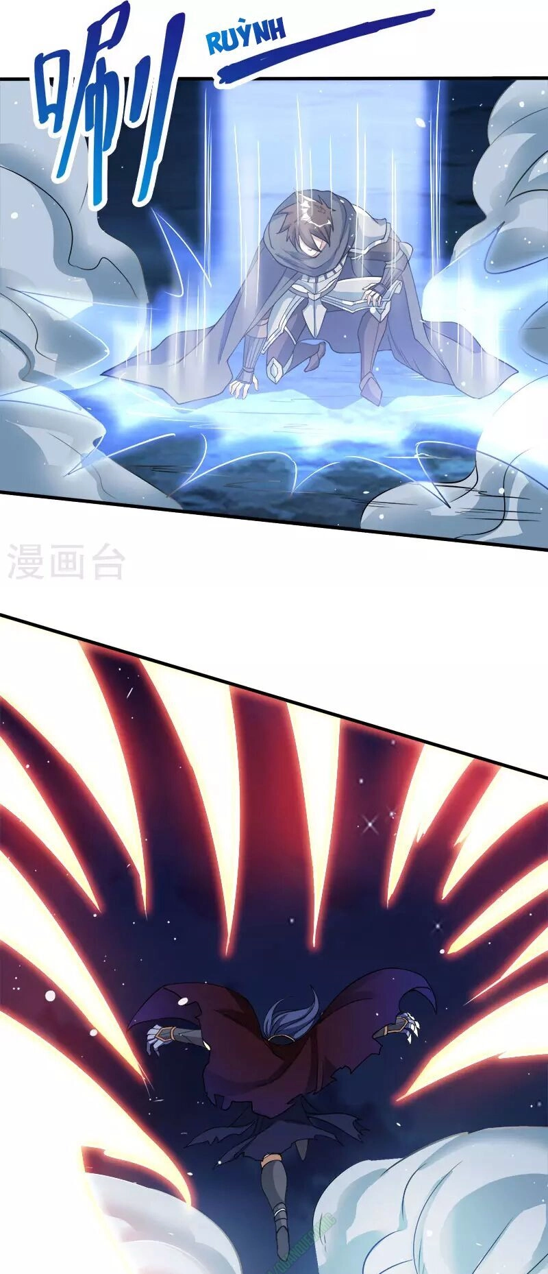 Kiếm Vũ Chapter 25 - 1