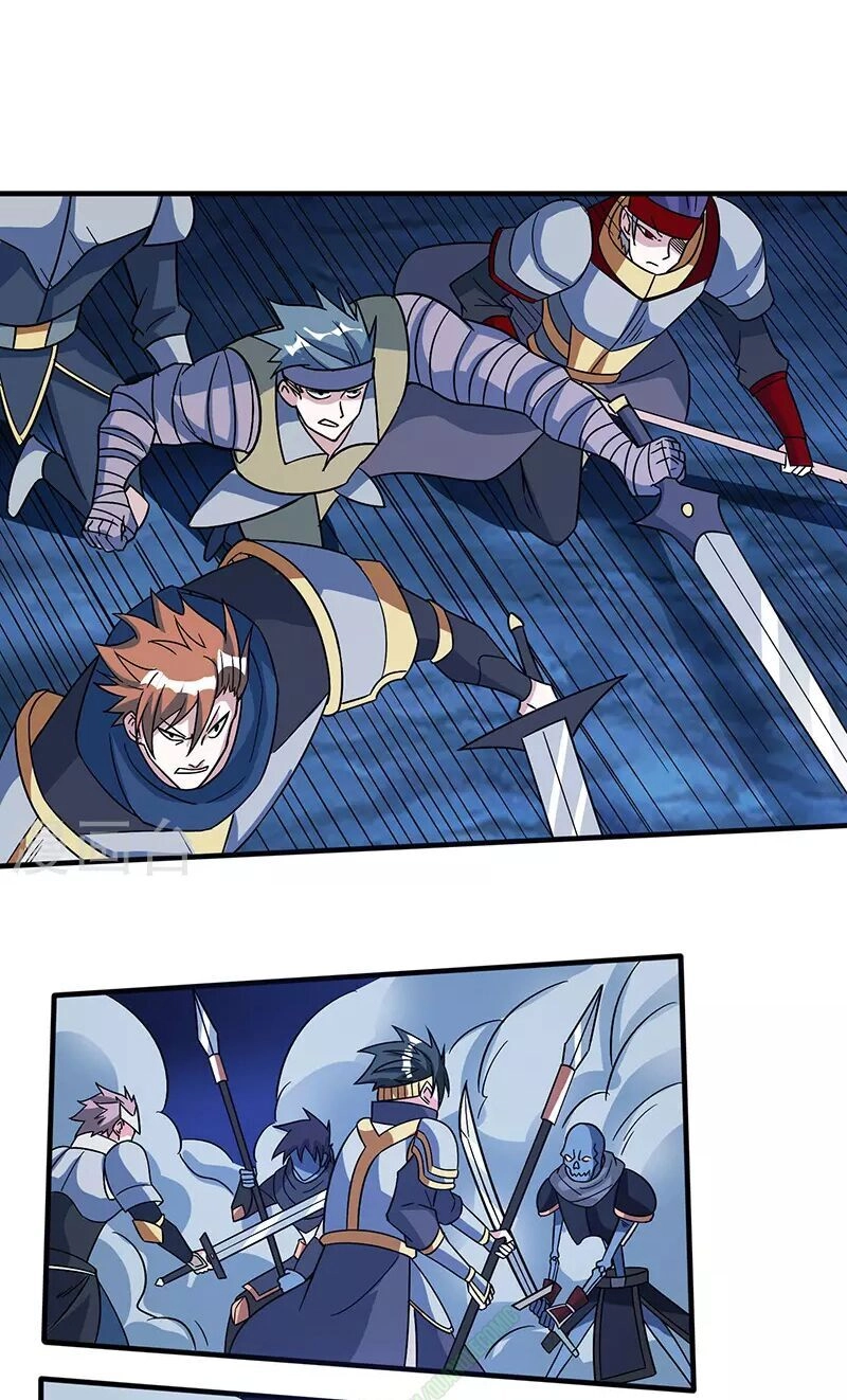 Kiếm Vũ Chapter 25 - 3