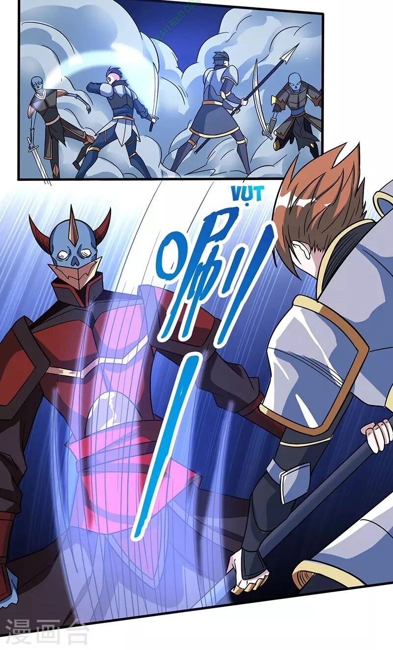 Kiếm Vũ Chapter 25 - 4