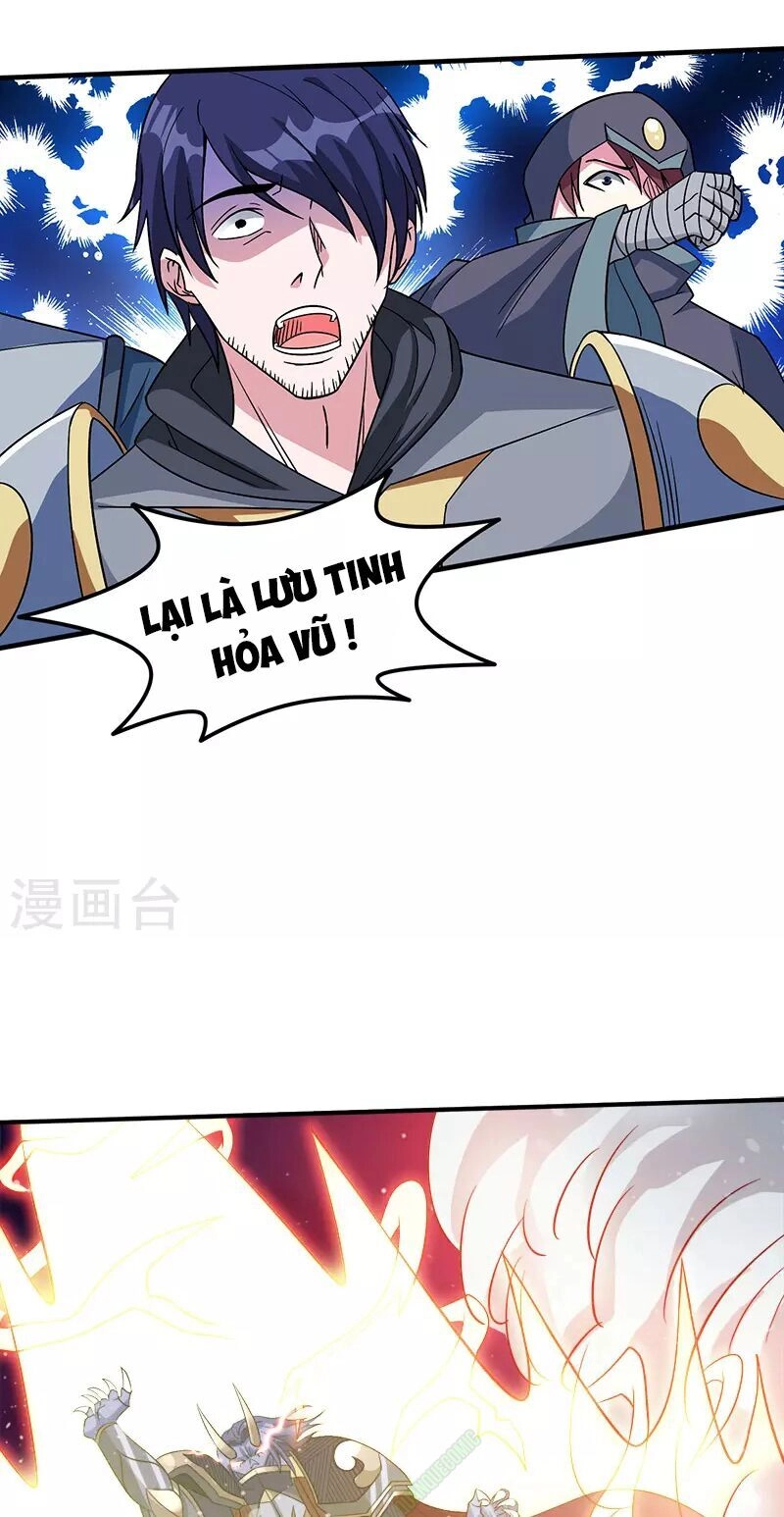 Kiếm Vũ Chapter 25 - 7