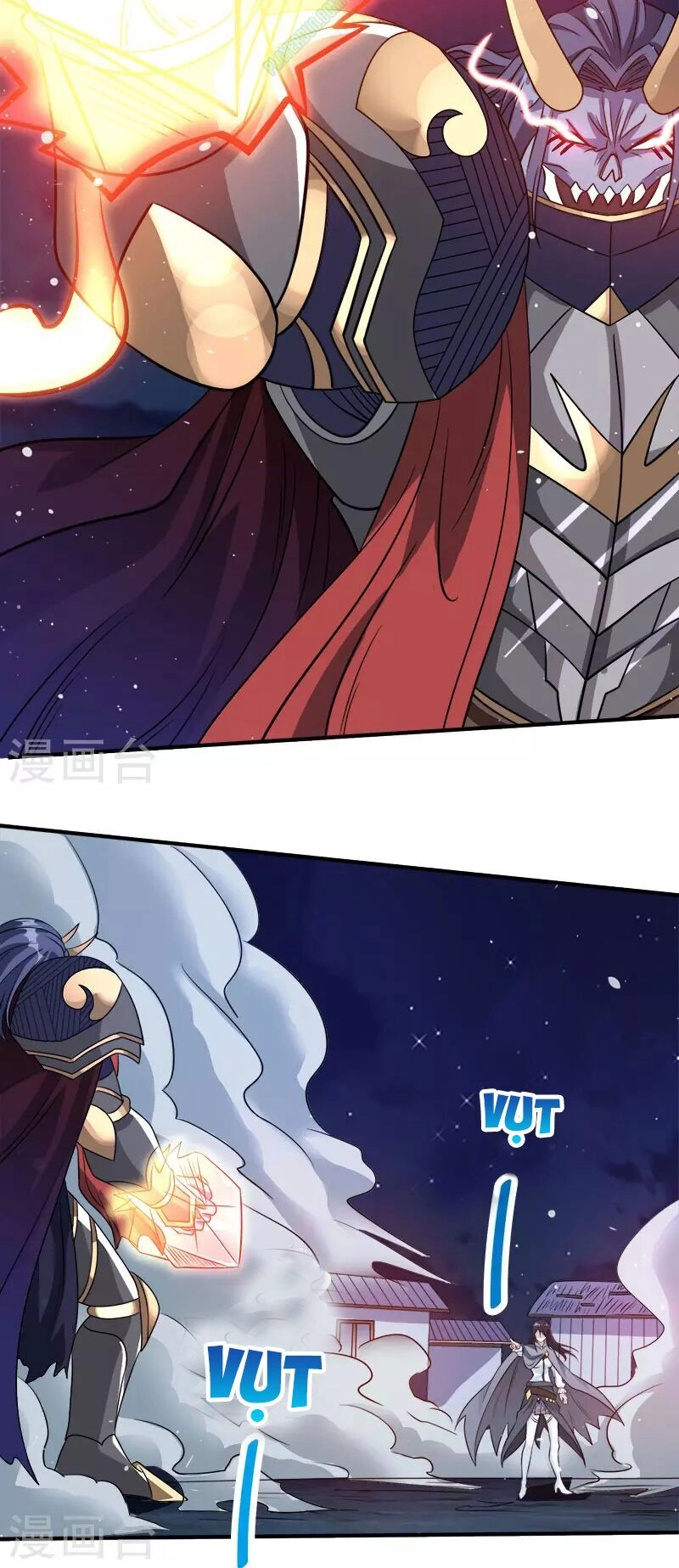 Kiếm Vũ Chapter 25 - 10