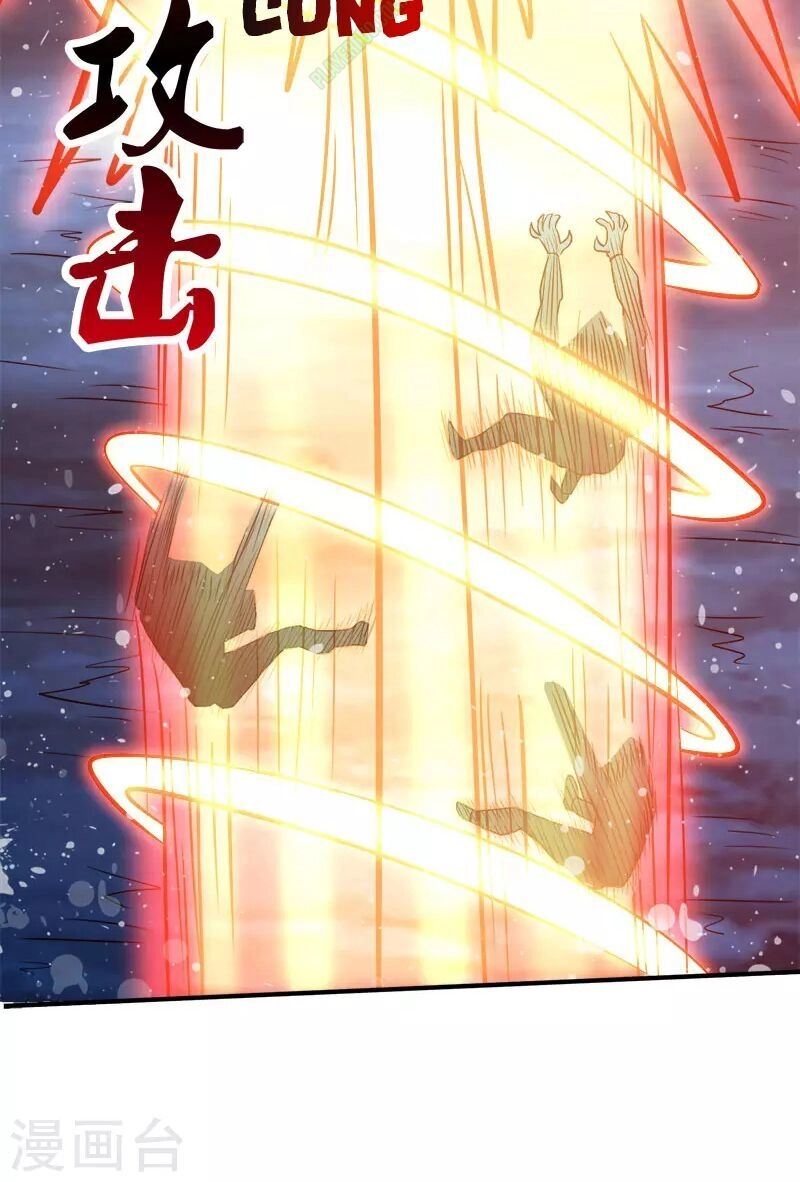 Kiếm Vũ Chapter 25 - 17