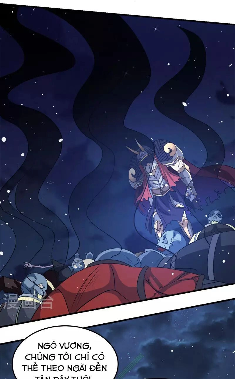 Kiếm Vũ Chapter 26 - 3