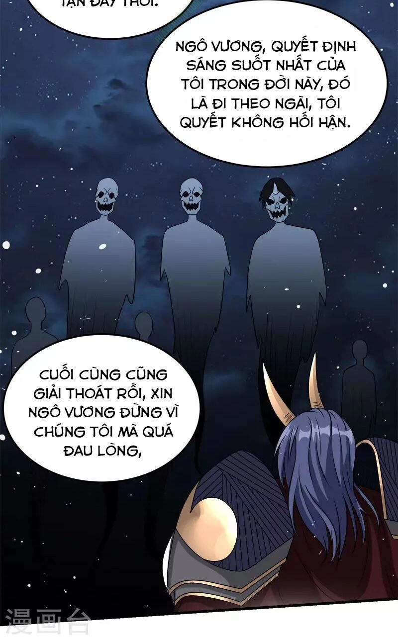 Kiếm Vũ Chapter 26 - 4