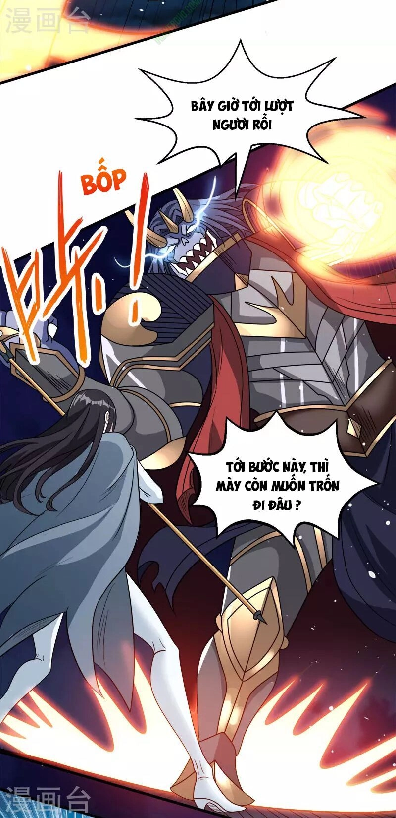 Kiếm Vũ Chapter 26 - 10