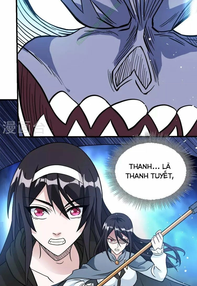 Kiếm Vũ Chapter 26 - 12