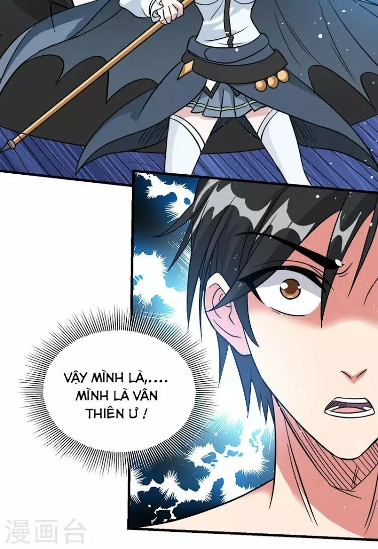 Kiếm Vũ Chapter 26 - 13