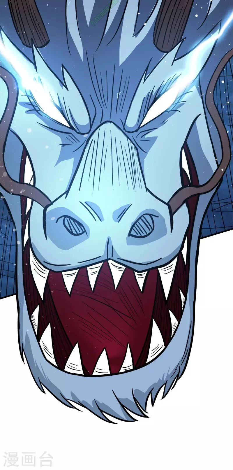 Kiếm Vũ Chapter 26 - 15