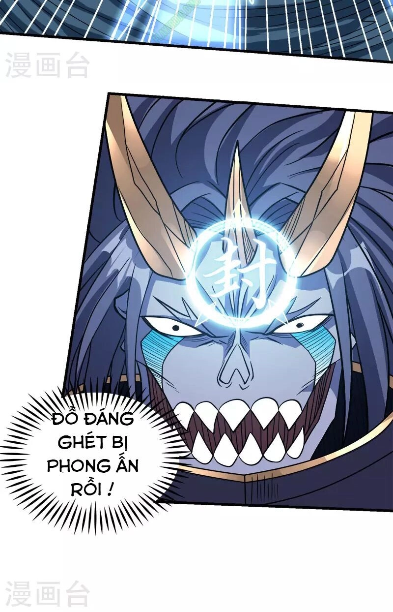 Kiếm Vũ Chapter 26 - 17