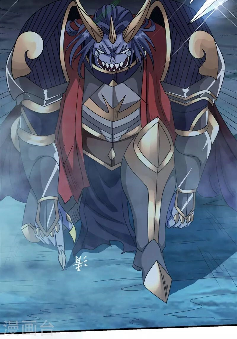 Kiếm Vũ Chapter 26 - 19