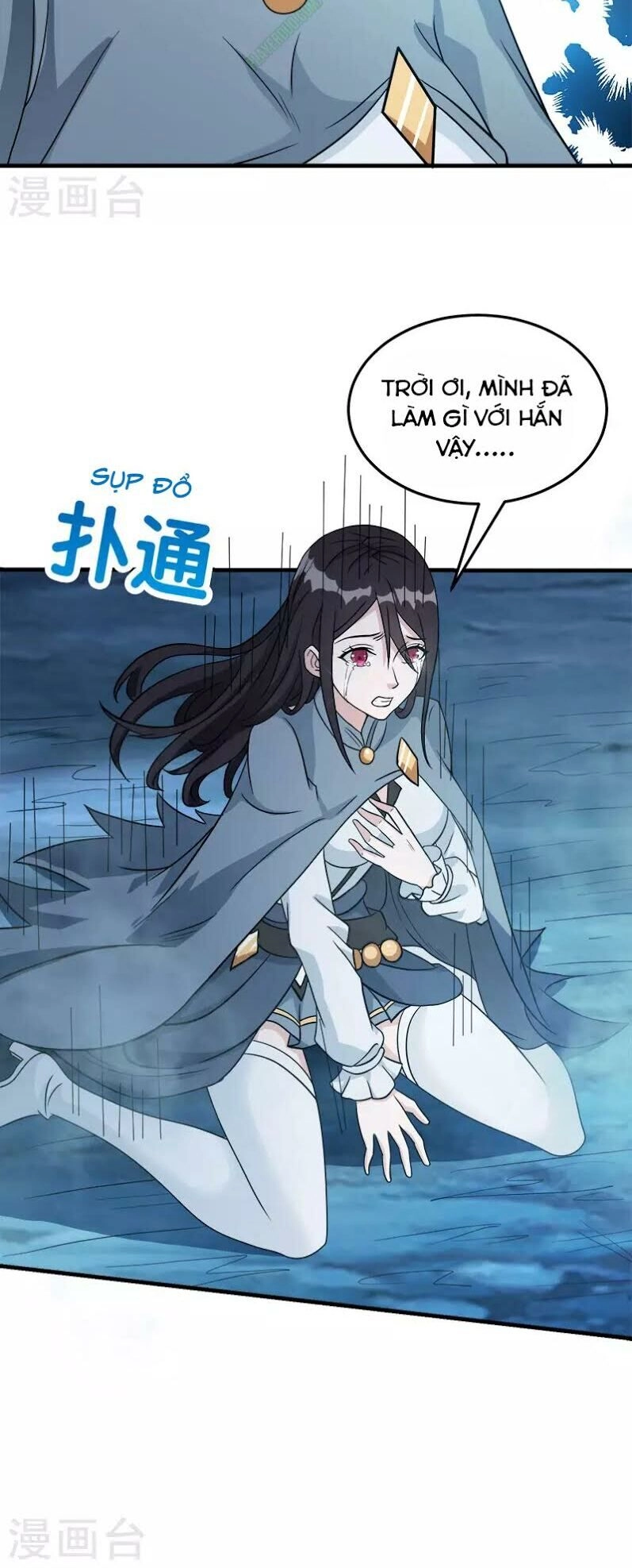 Kiếm Vũ Chapter 26 - 23