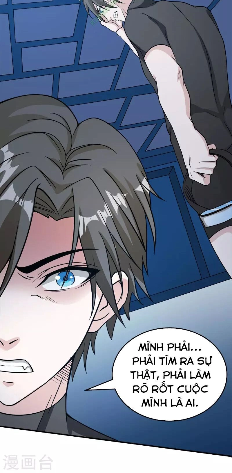 Kiếm Vũ Chapter 27 - 4