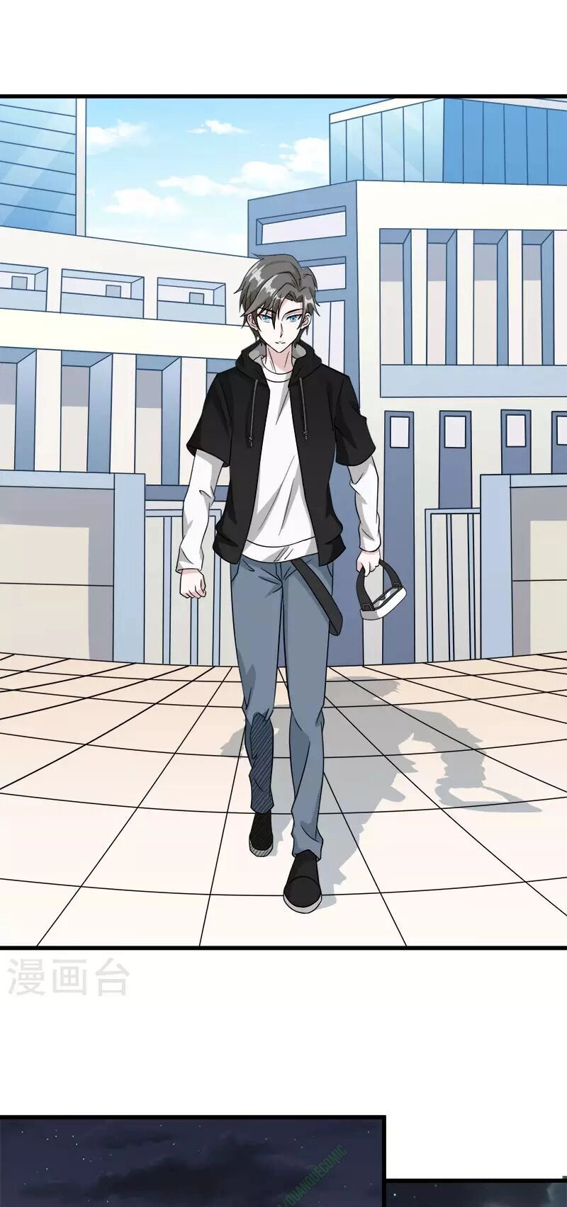 Kiếm Vũ Chapter 27 - 7