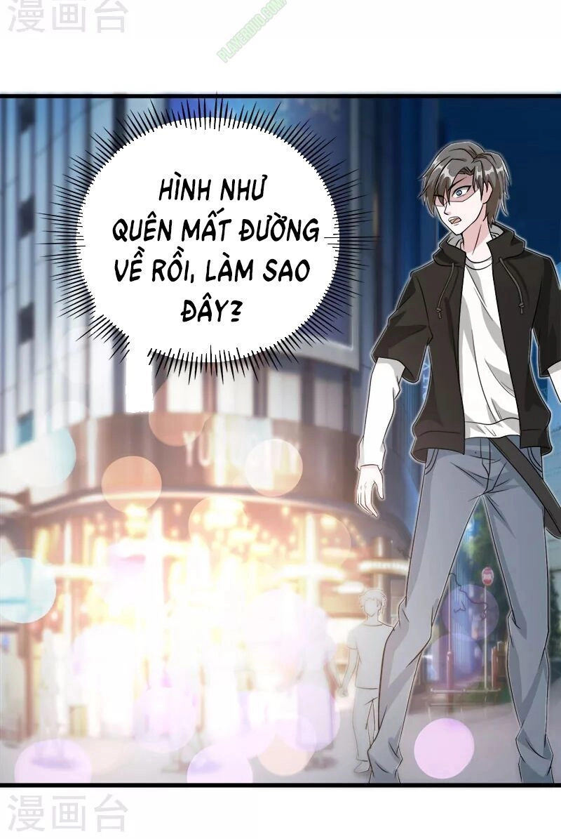 Kiếm Vũ Chapter 27 - 10