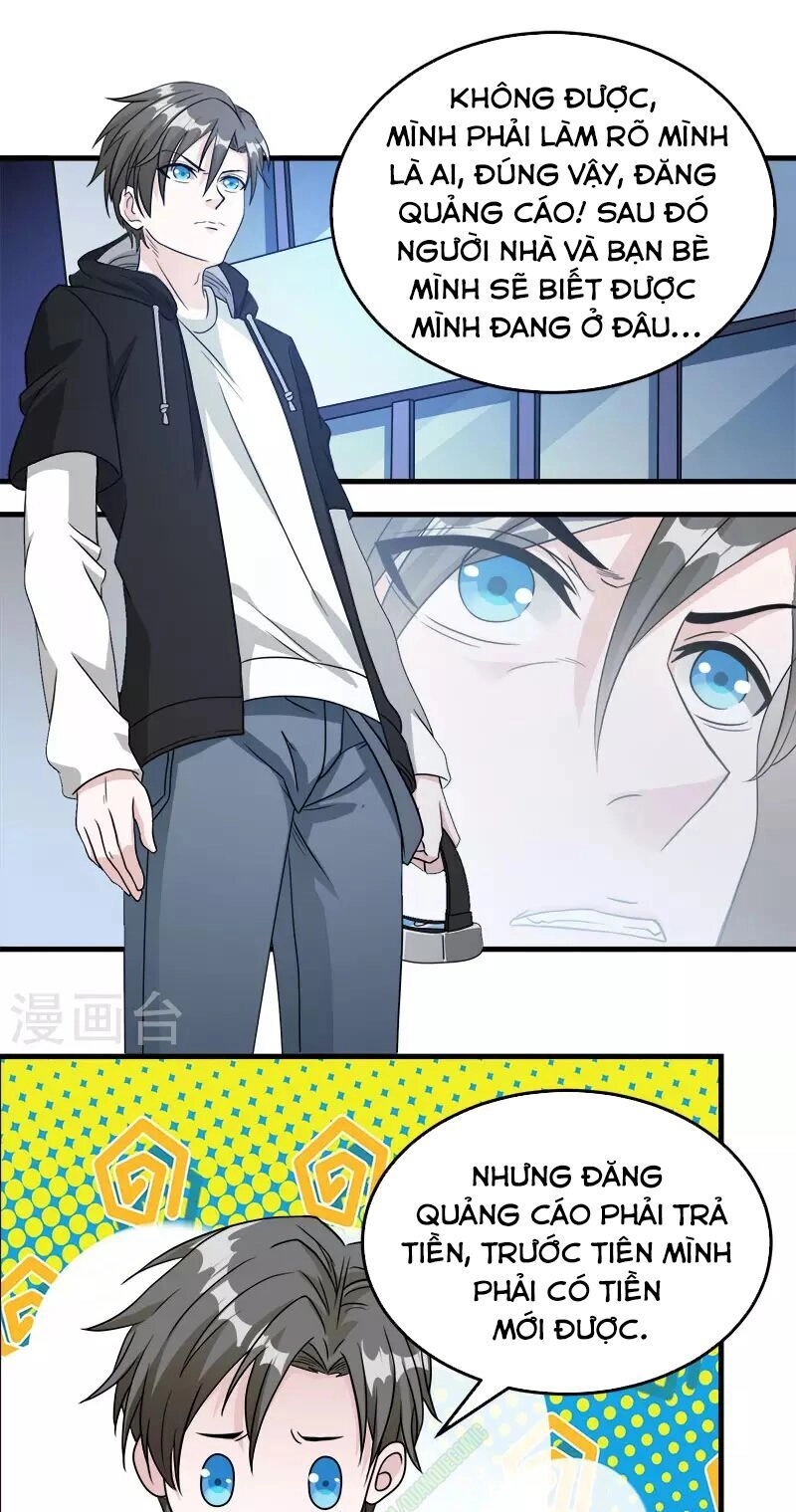 Kiếm Vũ Chapter 27 - 11