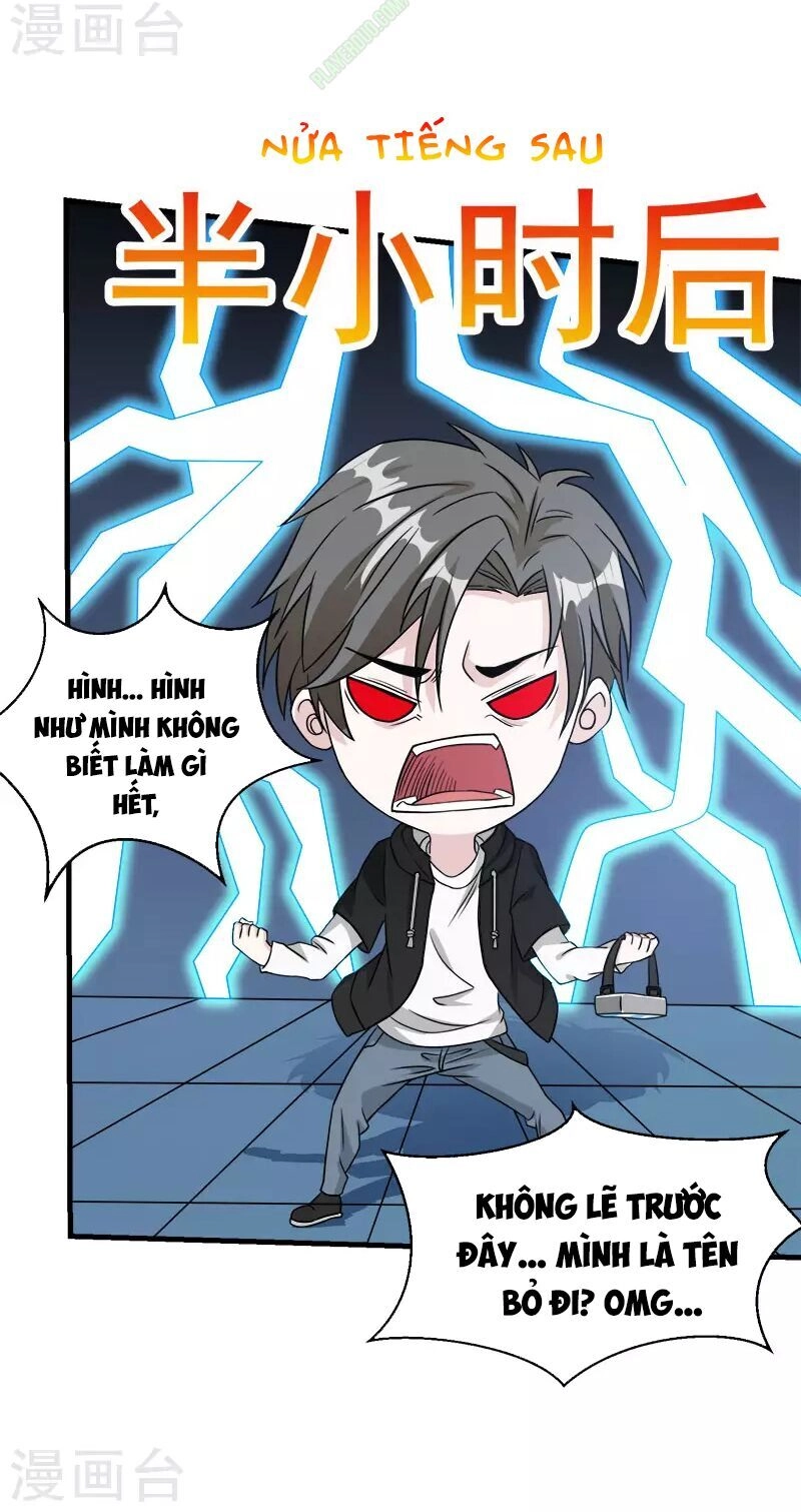 Kiếm Vũ Chapter 27 - 14