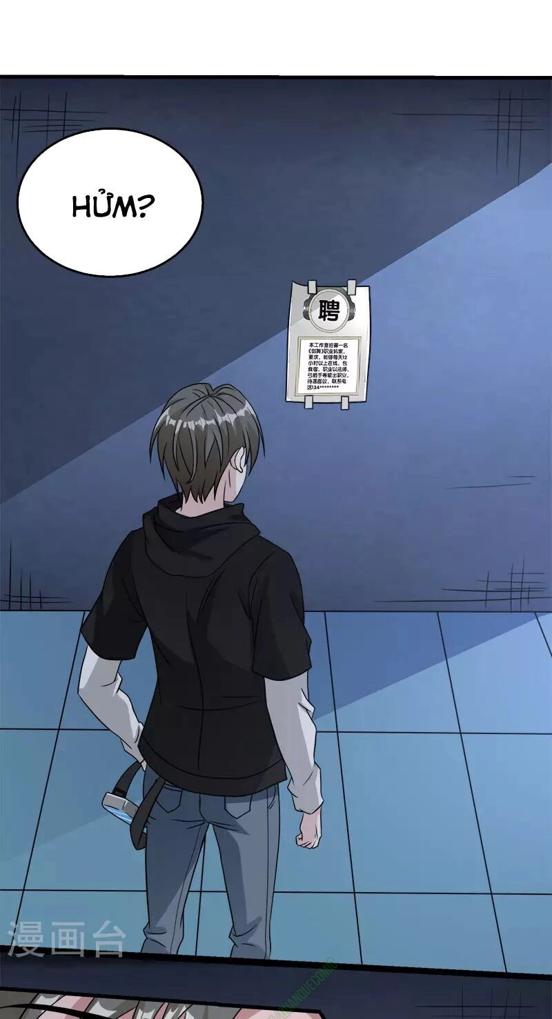 Kiếm Vũ Chapter 27 - 15