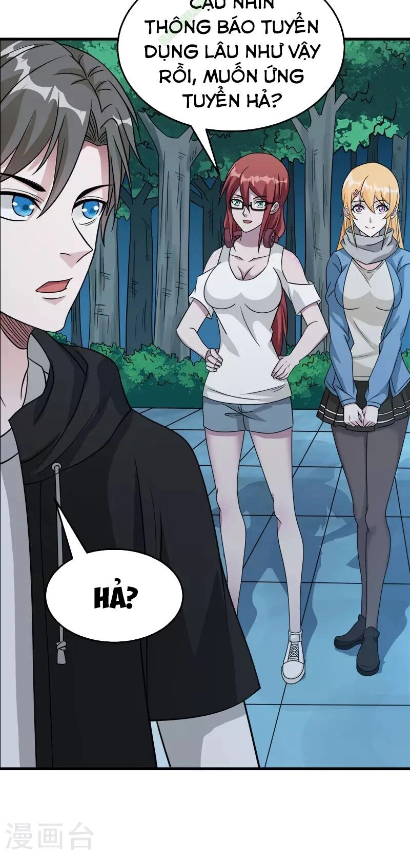 Kiếm Vũ Chapter 27 - 20