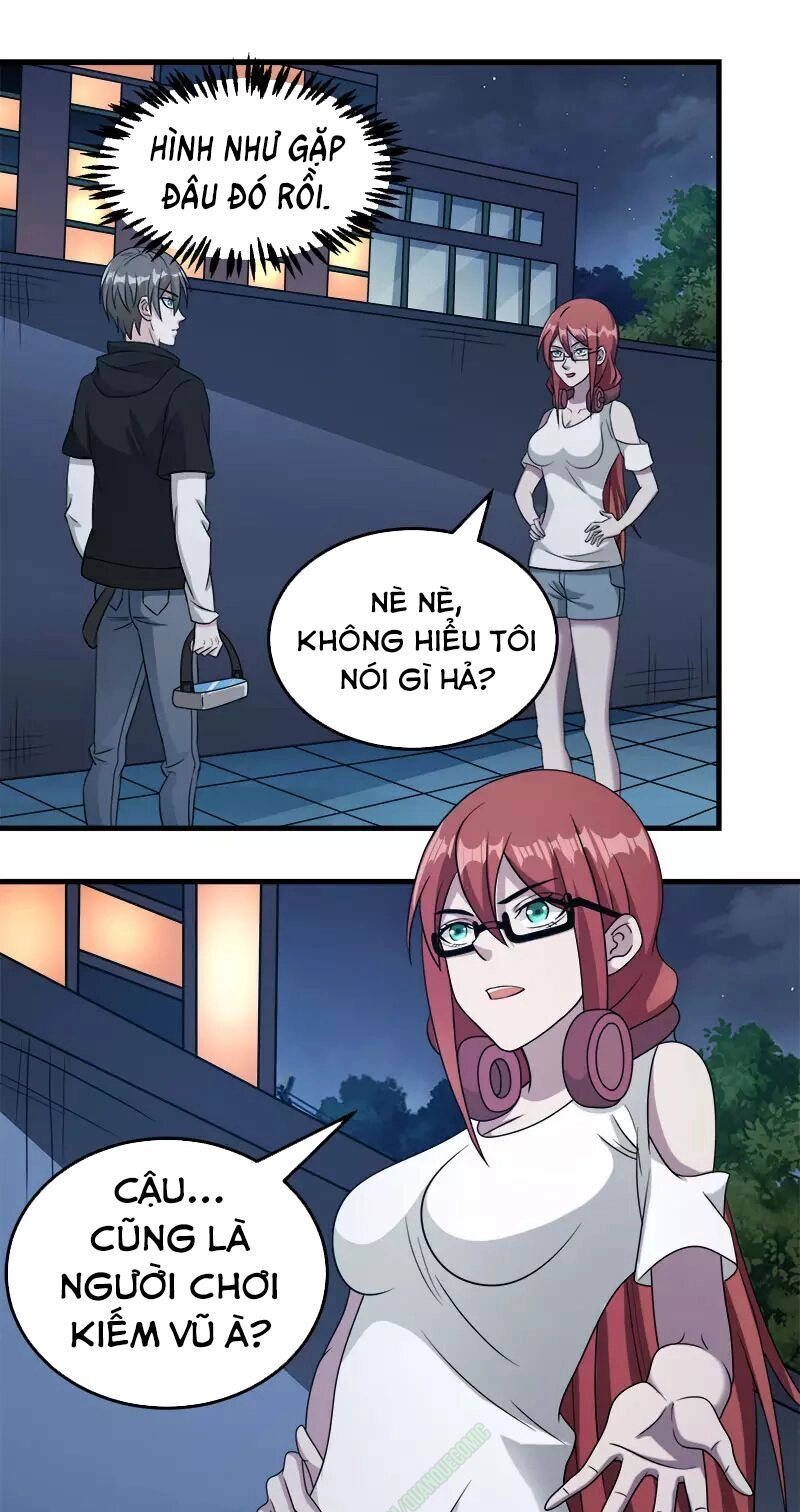 Kiếm Vũ Chapter 27 - 21