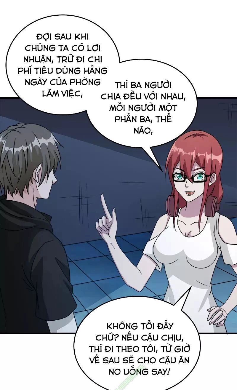 Kiếm Vũ Chapter 27 - 27