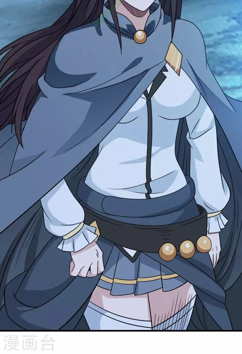 Kiếm Vũ Chapter 28 - 2