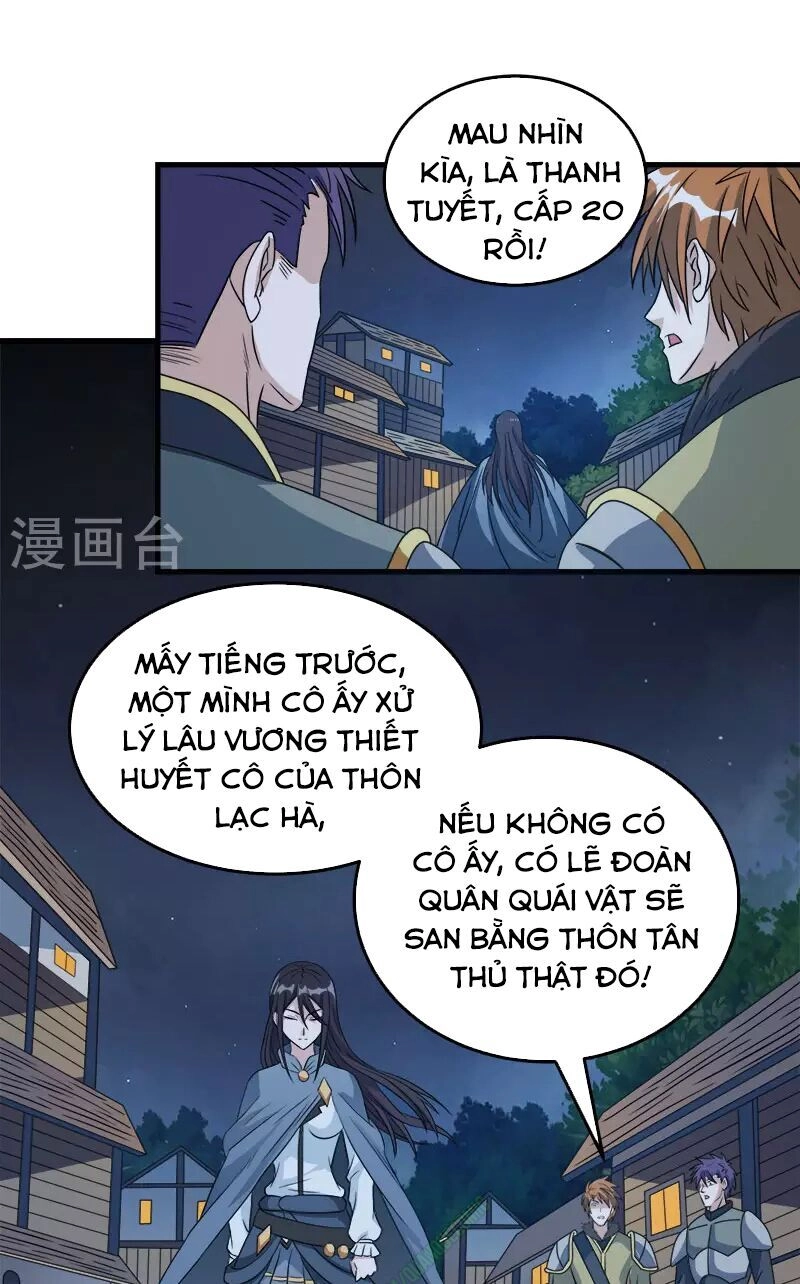 Kiếm Vũ Chapter 28 - 3