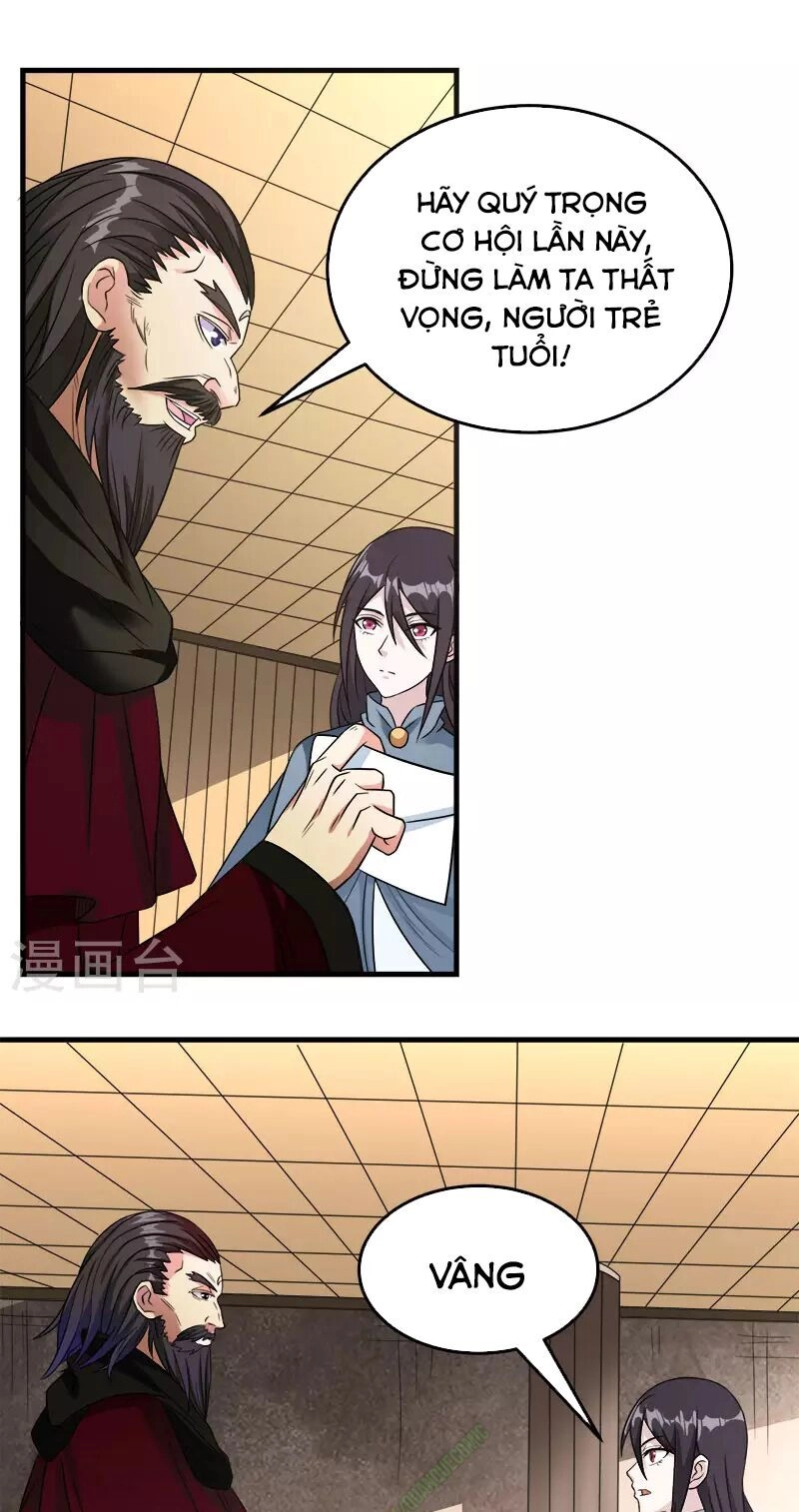 Kiếm Vũ Chapter 28 - 7