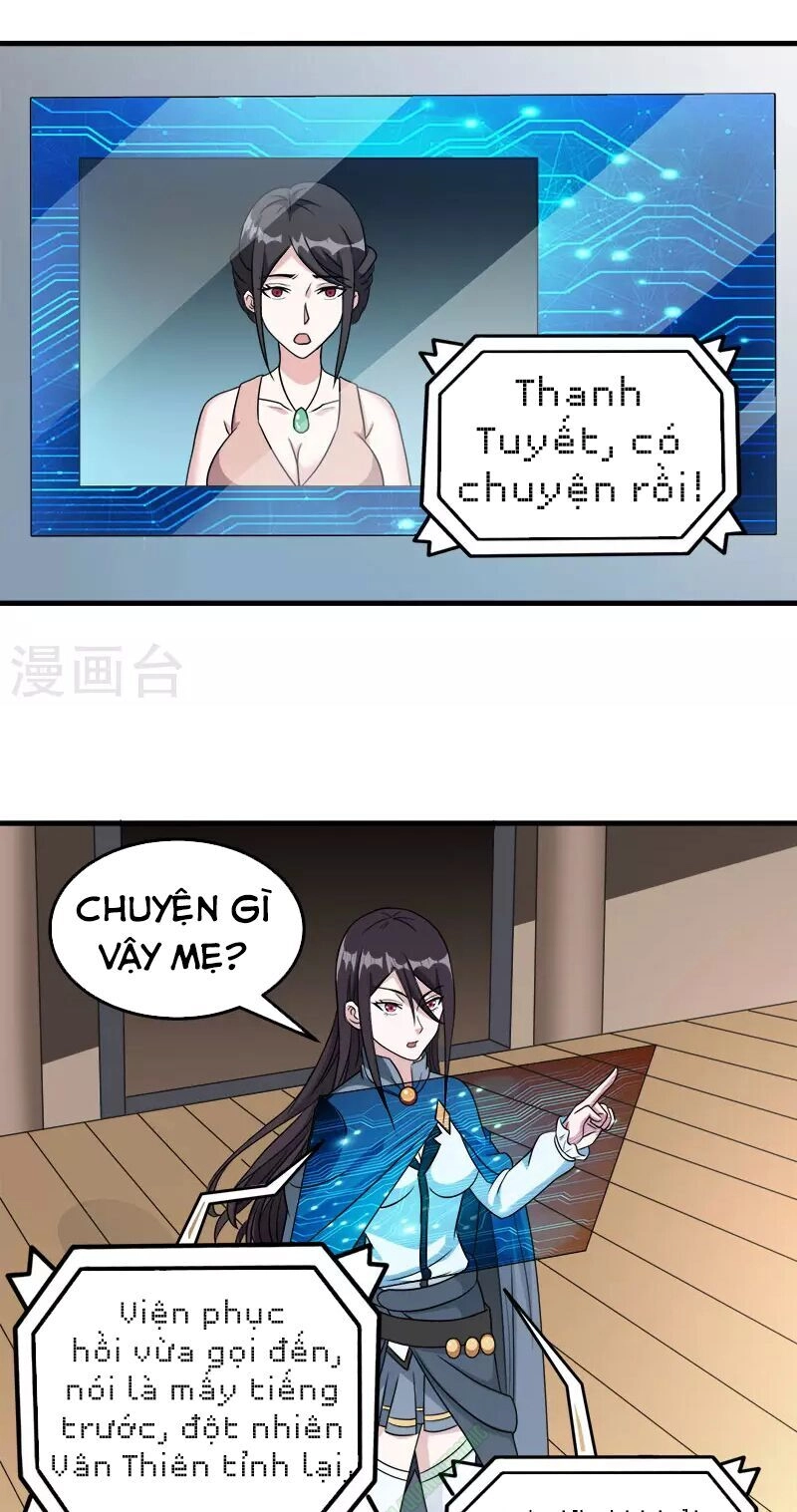 Kiếm Vũ Chapter 28 - 9