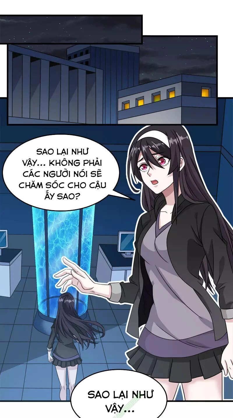 Kiếm Vũ Chapter 28 - 11