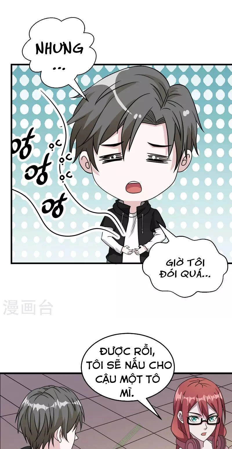 Kiếm Vũ Chapter 28 - 21