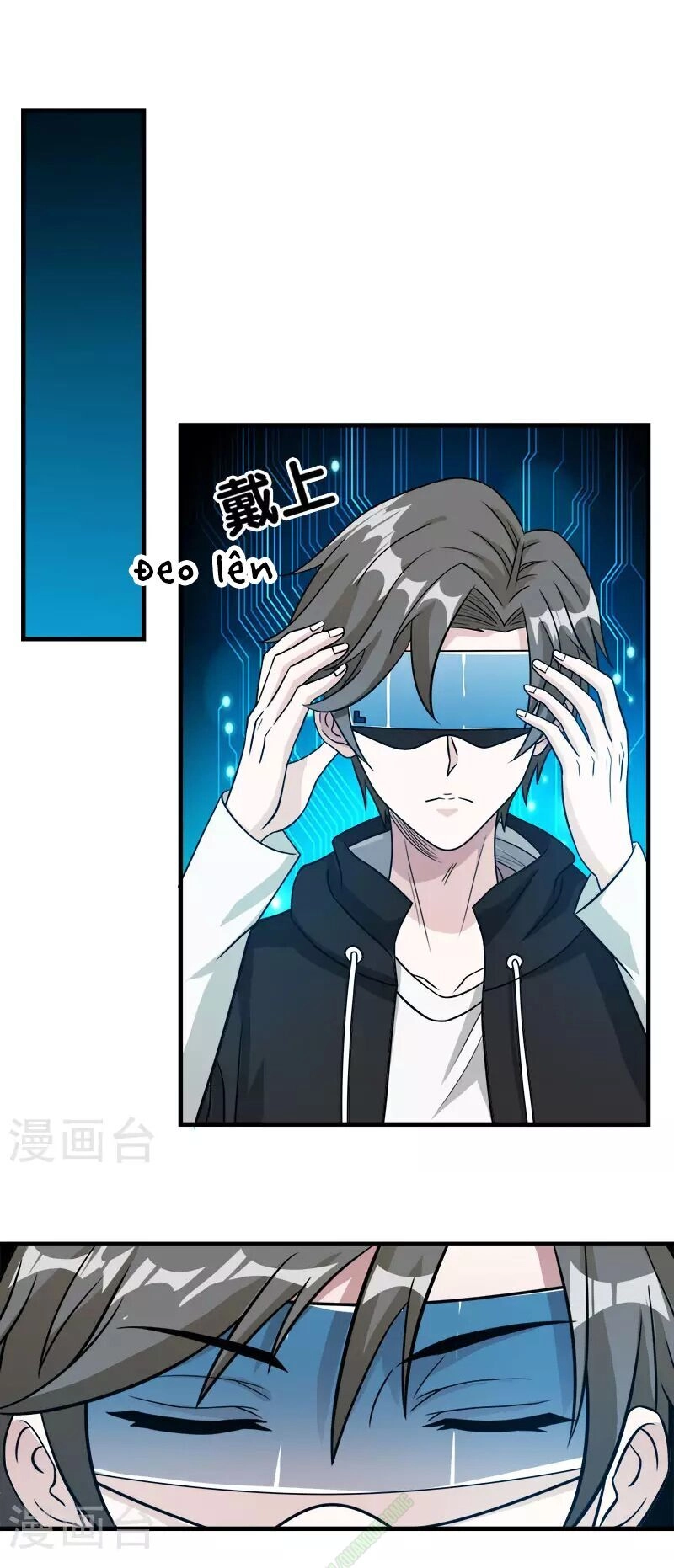 Kiếm Vũ Chapter 28 - 25