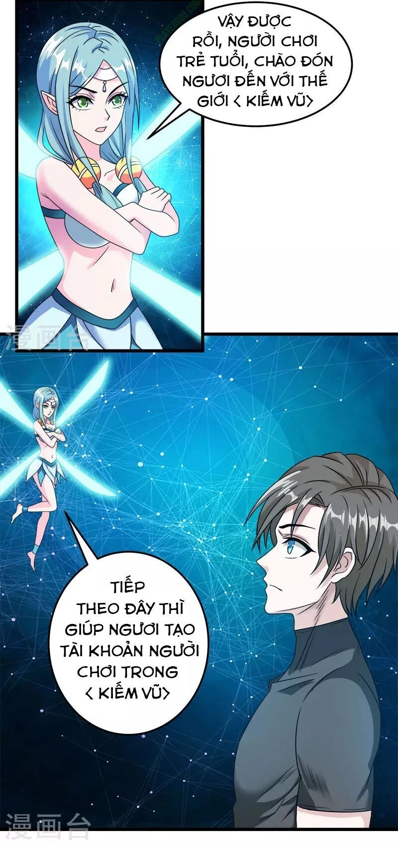 Kiếm Vũ Chapter 29 - 4