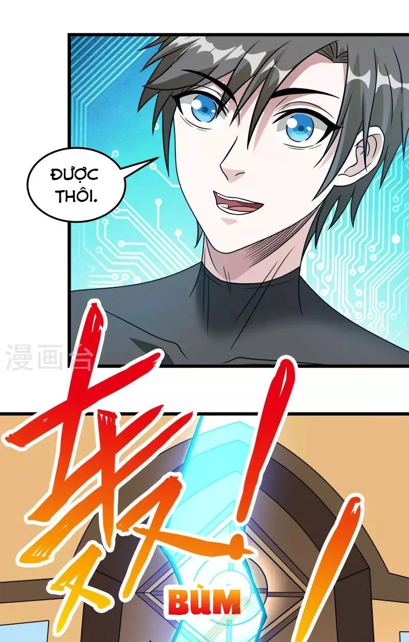 Kiếm Vũ Chapter 29 - 5